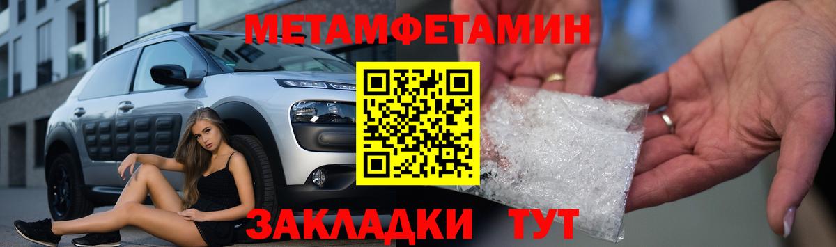 Amphetamine VHQ Верхний Уфалей