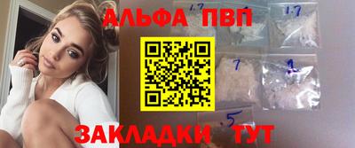 mdma Янаул
