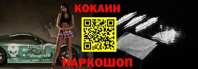 сатива Ярославль
