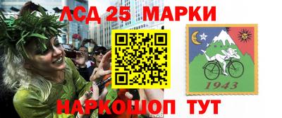 меф Ярцево
