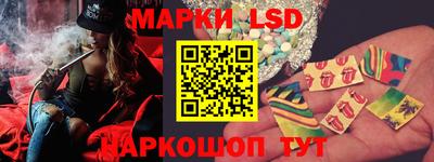 сатива Ярославль