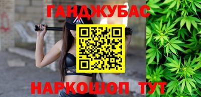 меф Ярцево