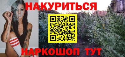 mdma Янаул