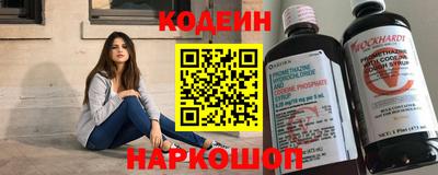 mdma Янаул
