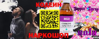 меф Ярцево