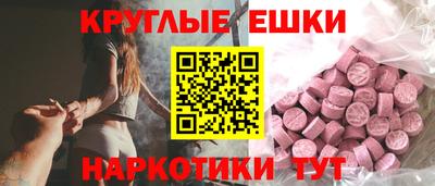 сатива Ярославль