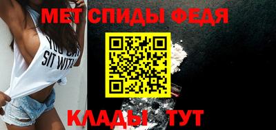 сатива Ярославль
