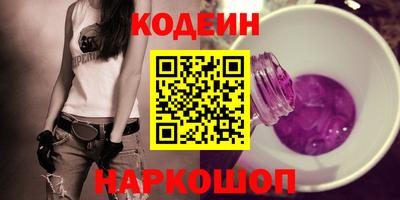сатива Ярославль
