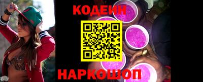 меф Ярцево