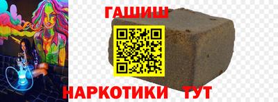 сатива Ярославль