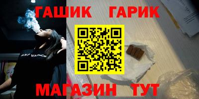 меф Ярцево