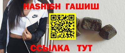 меф Ярцево