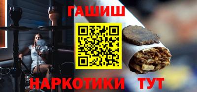 меф Ярцево