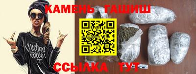 меф Ярцево