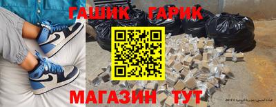 mdma Янаул